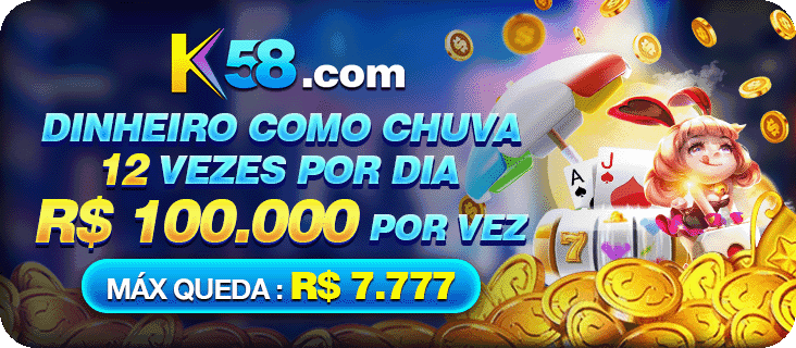 K58 Ganhe R$ 100,00 Gratis